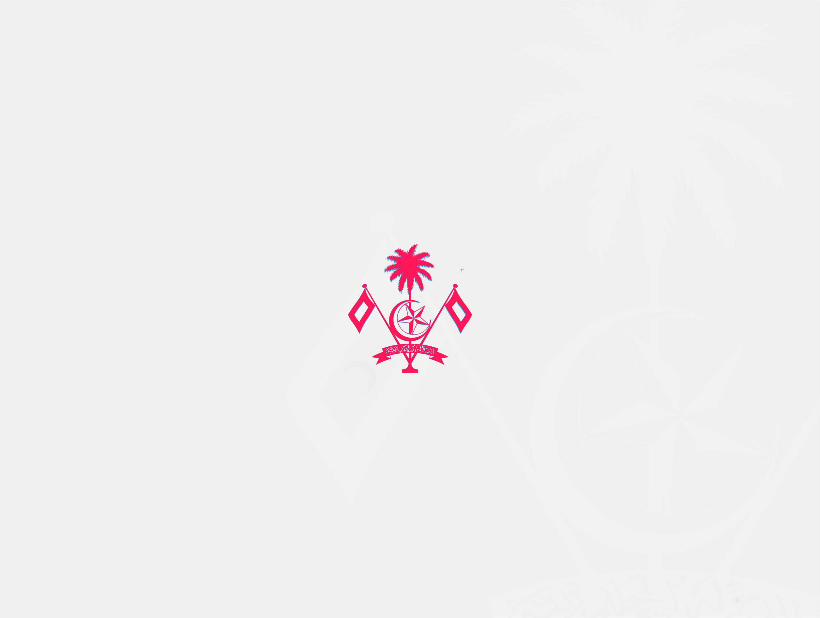 Maldives State Shipping